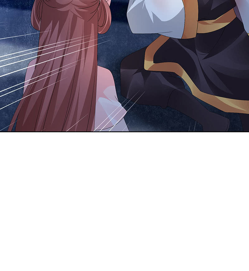 🍸古樂風華錄·千音劫 第115话 北幽帮覆灭？！ 第15页