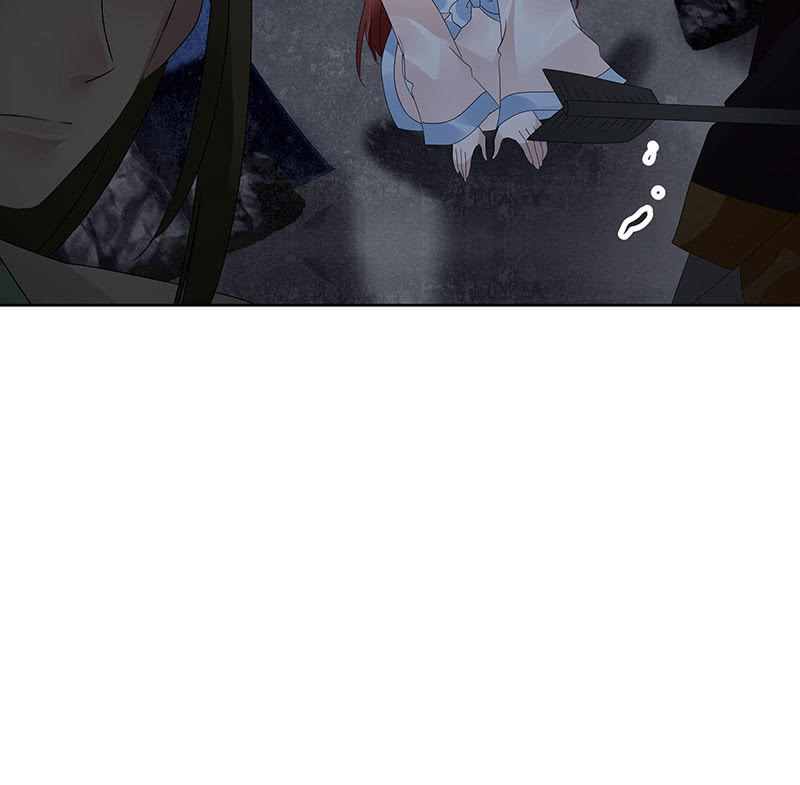 🍸古樂風華錄·千音劫 第115话 北幽帮覆灭？！ 第44页
