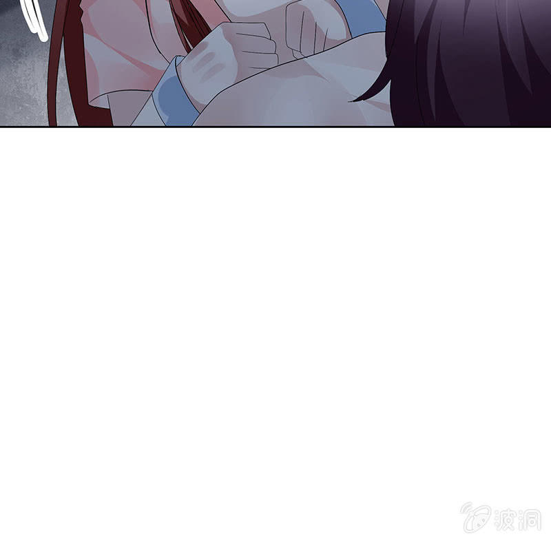 🍸古樂風華錄·千音劫 第115话 北幽帮覆灭？！ 第49页