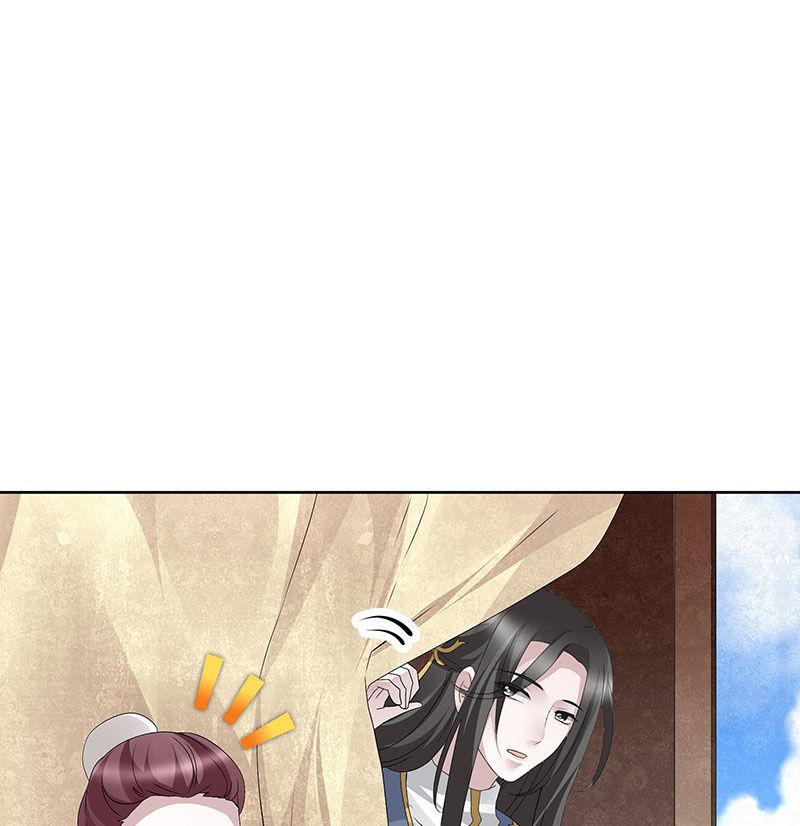 🍸古樂風華錄·千音劫 第119话 出人意料的乐灵 第20页