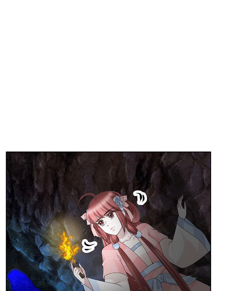 🍸古樂風華錄·千音劫 第125话 寻找编钟 第48页