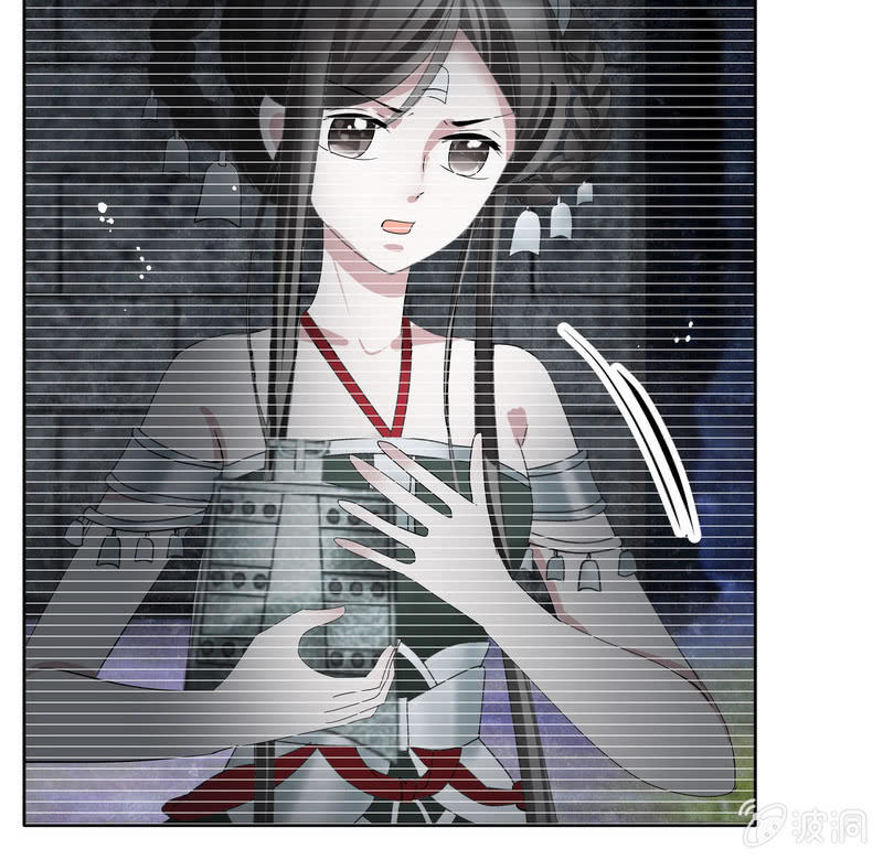 🍸古樂風華錄·千音劫 第127话 伤魂曲中的真相 第49页