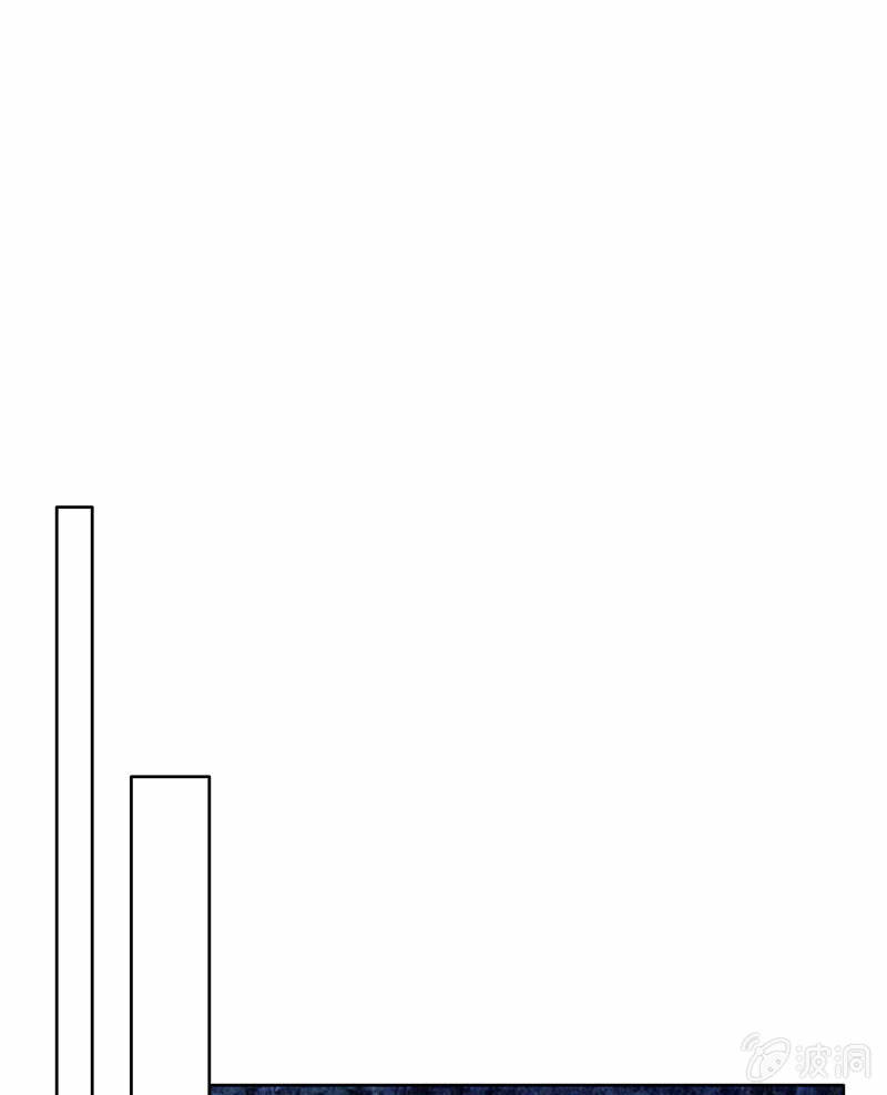🍸古樂風華錄·千音劫 第129话 恩仇一场空 第33页