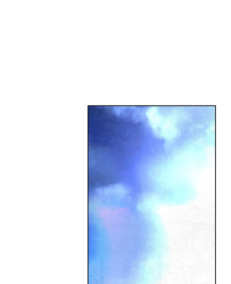 🍸古樂風華錄·千音劫 第129话 恩仇一场空 第42页