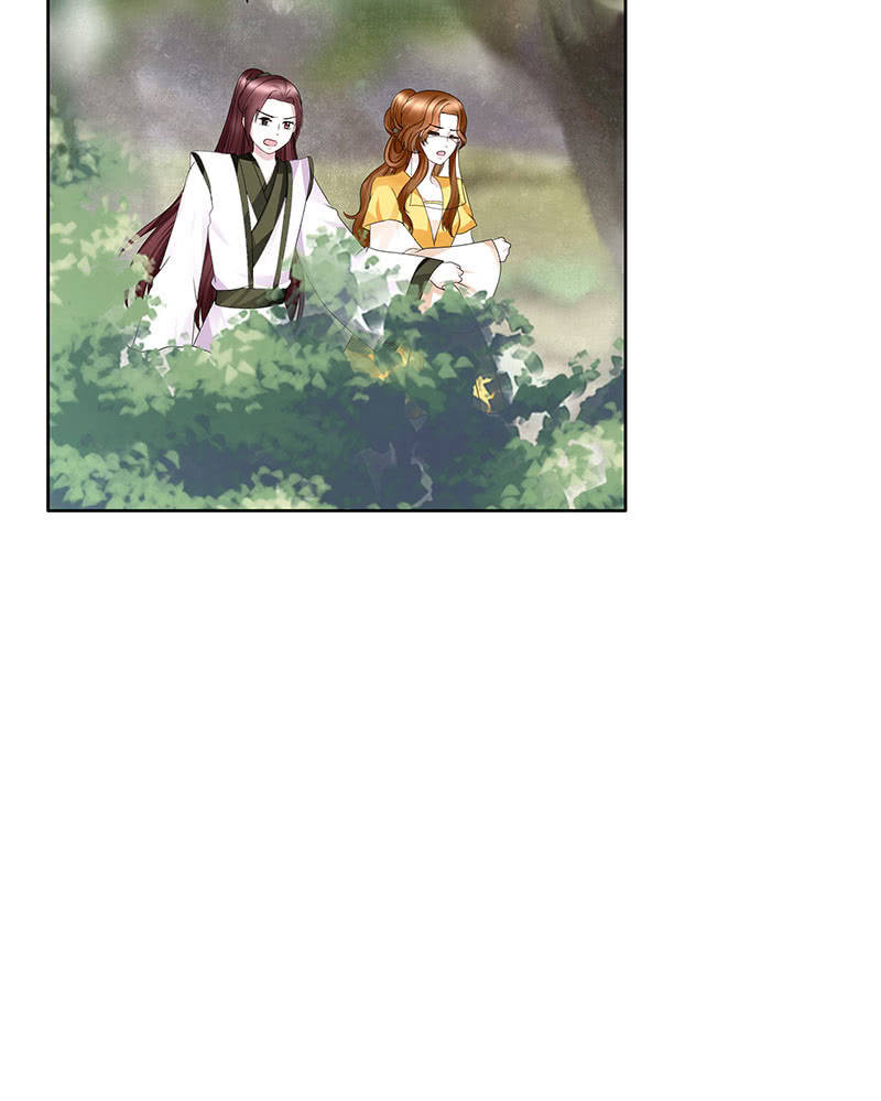 🍸古樂風華錄·千音劫 第135话 智斗楚氏兄妹 第10页