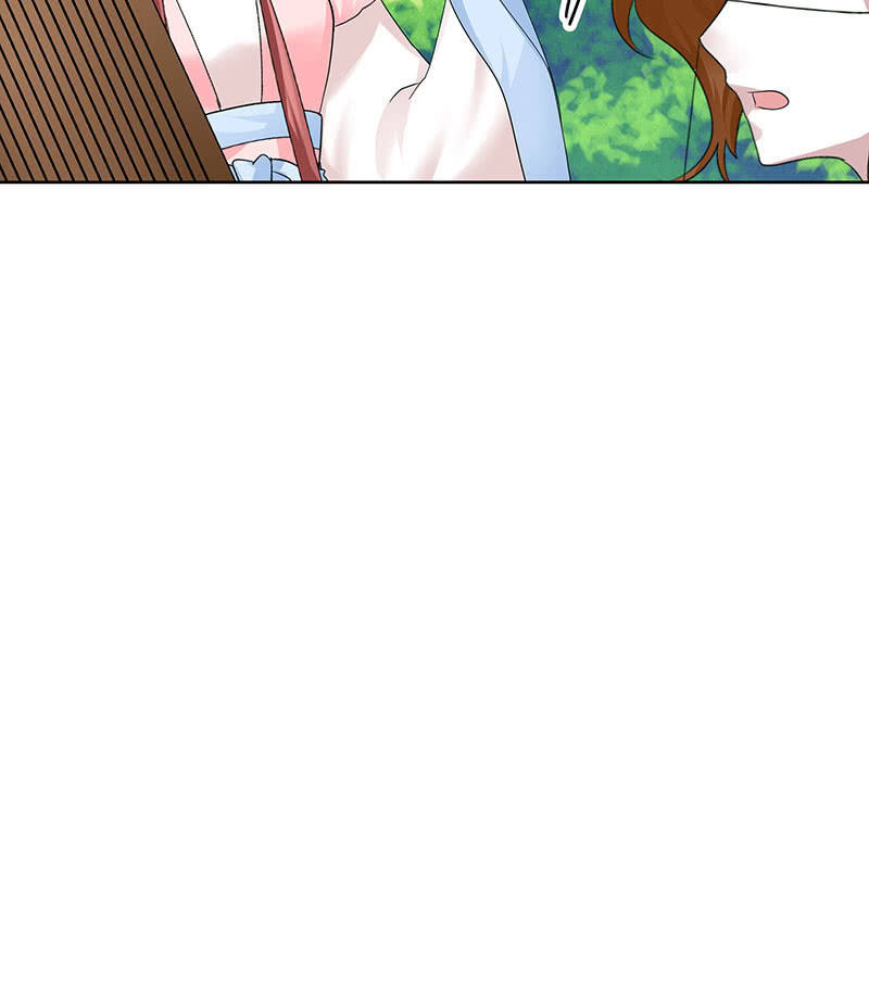 🍸古樂風華錄·千音劫 第135话 智斗楚氏兄妹 第47页