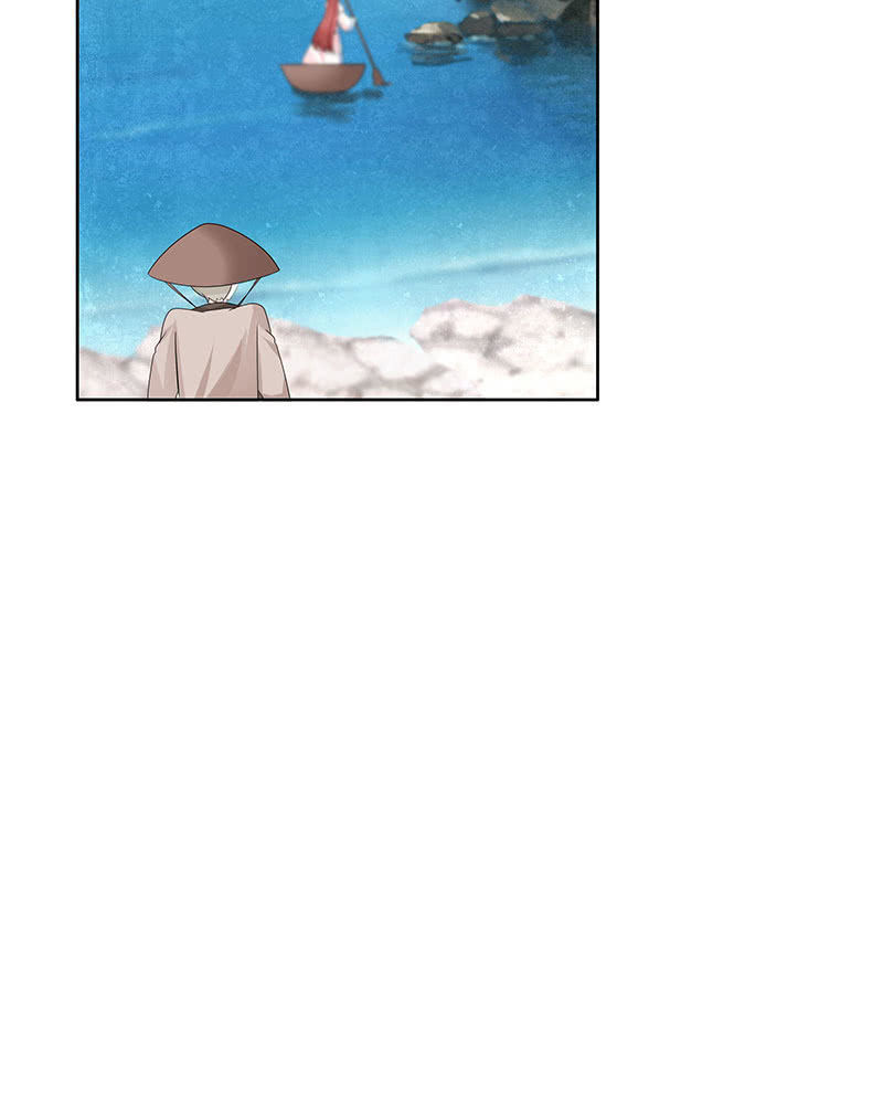 🍸古樂風華錄·千音劫 第135话 智斗楚氏兄妹 第6页