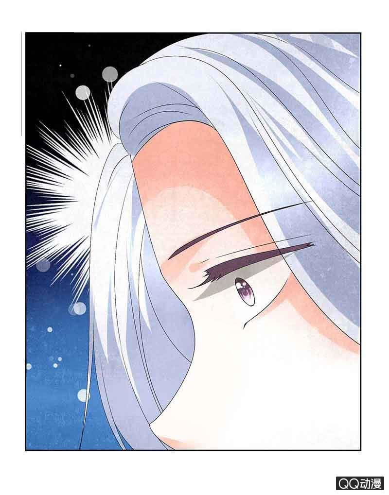 🍸古樂風華錄·千音劫 第15话 真正的大师兄 第28页