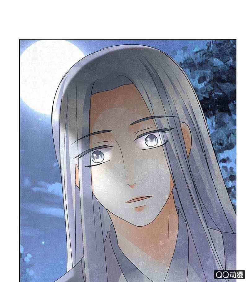 🍸古樂風華錄·千音劫 第15话 真正的大师兄 第34页