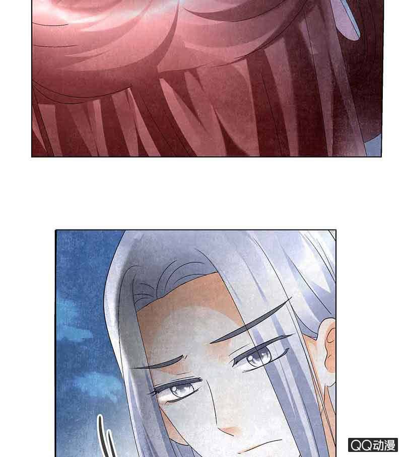 🍸古樂風華錄·千音劫 第15话 真正的大师兄 第36页