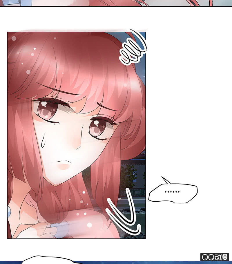 🍸古樂風華錄·千音劫 第23话 业火丛生 第18页