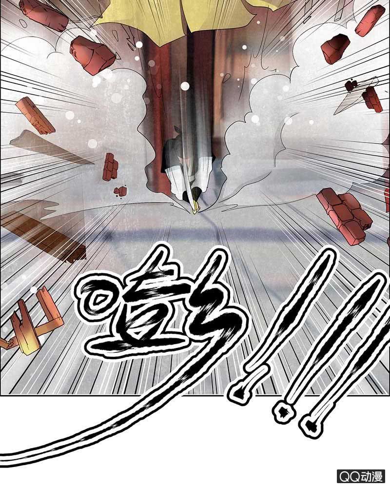 🍸古樂風華錄·千音劫 第3话 乐灵隐于世 第40页