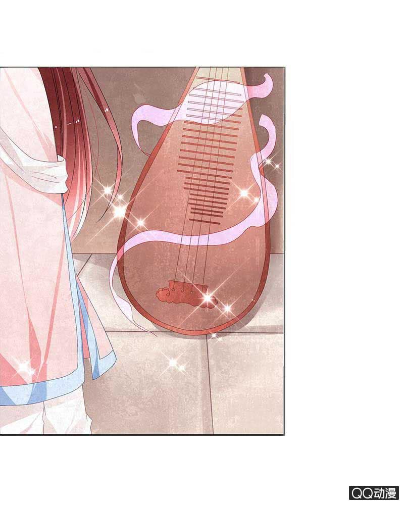 🍸古樂風華錄·千音劫 第3话 乐灵隐于世 第7页