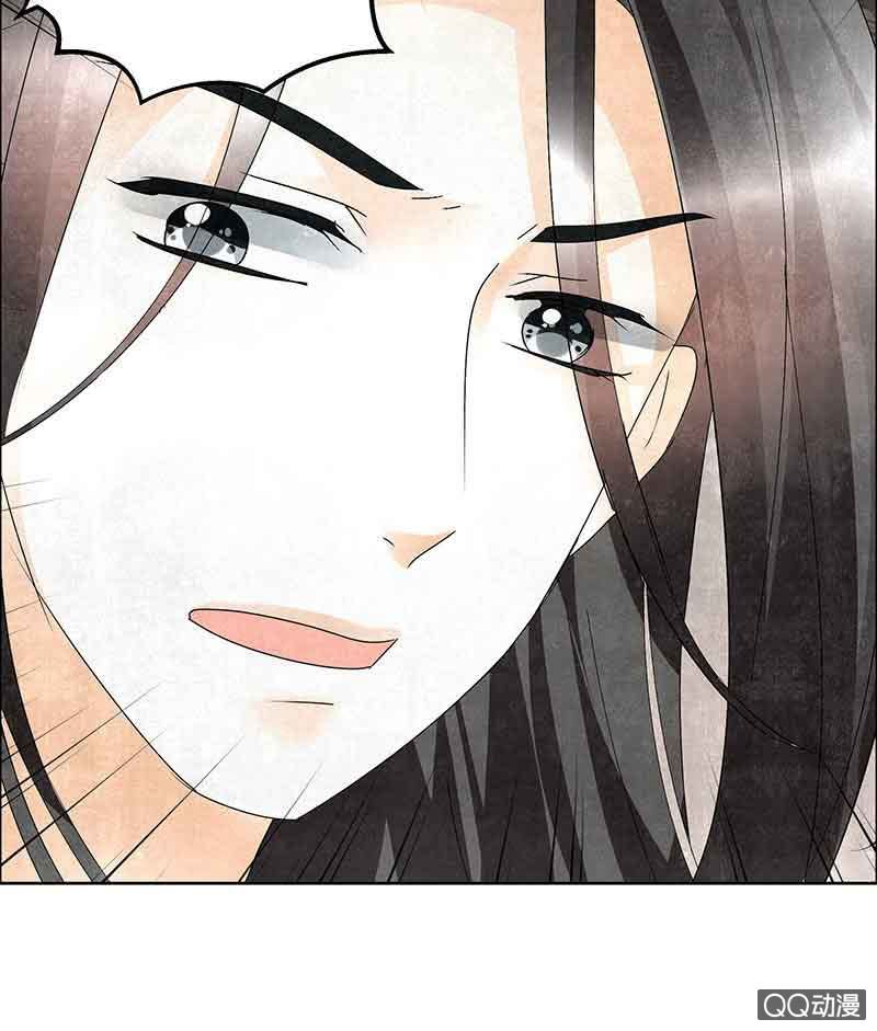 🍸古樂風華錄·千音劫 第31话 公主抱！ 第19页