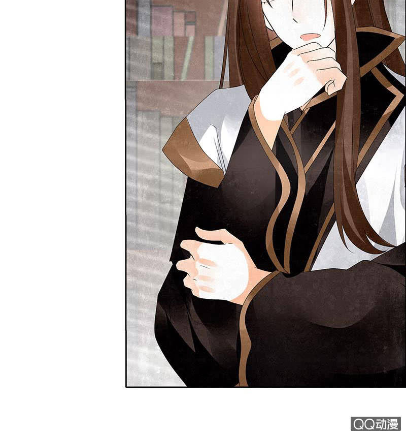 🍸古樂風華錄·千音劫 第33话 门主大人的身份竟是……？ 第19页