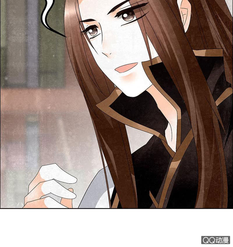 🍸古樂風華錄·千音劫 第33话 门主大人的身份竟是……？ 第32页