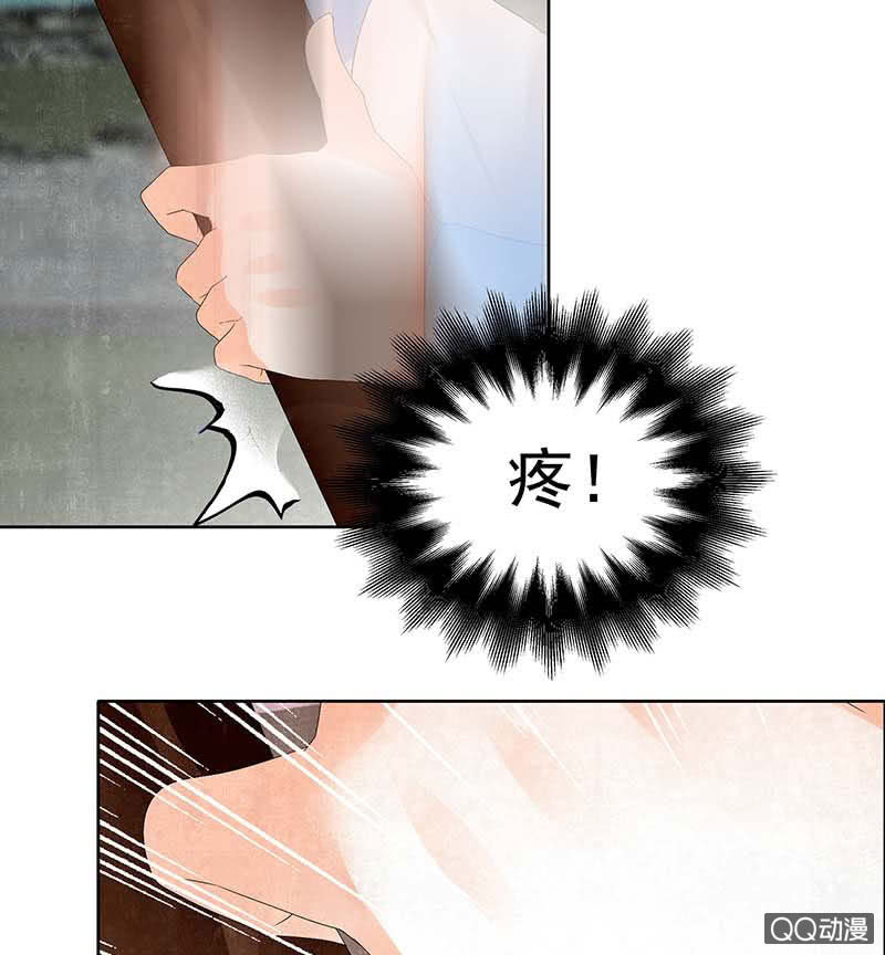 🍸古樂風華錄·千音劫 第35话 又得一神器，难道要开挂 第10页