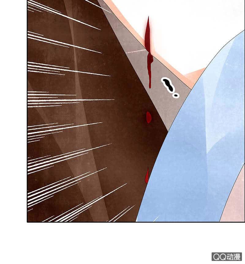 🍸古樂風華錄·千音劫 第35话 又得一神器，难道要开挂 第11页