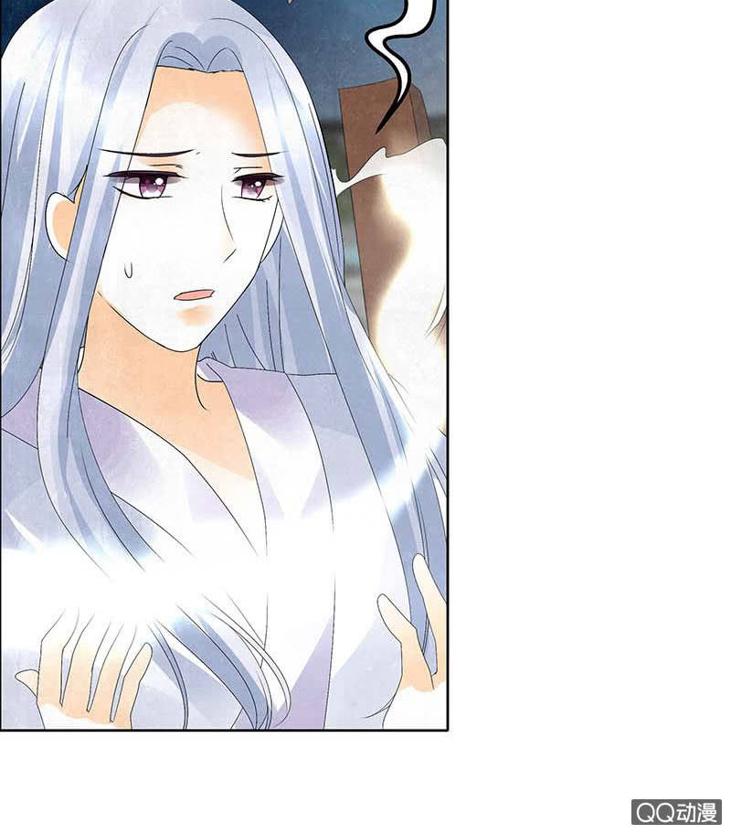 🍸古樂風華錄·千音劫 第35话 又得一神器，难道要开挂 第19页