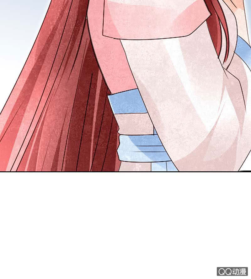 🍸古樂風華錄·千音劫 第35话 又得一神器，难道要开挂 第6页
