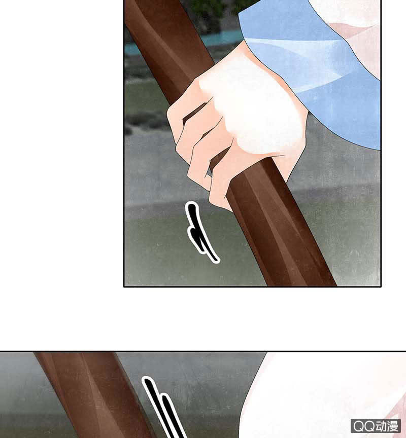 🍸古樂風華錄·千音劫 第35话 又得一神器，难道要开挂 第8页