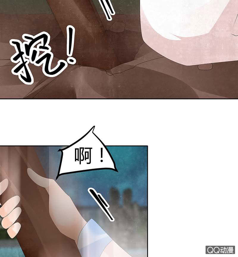 🍸古樂風華錄·千音劫 第35话 又得一神器，难道要开挂 第9页