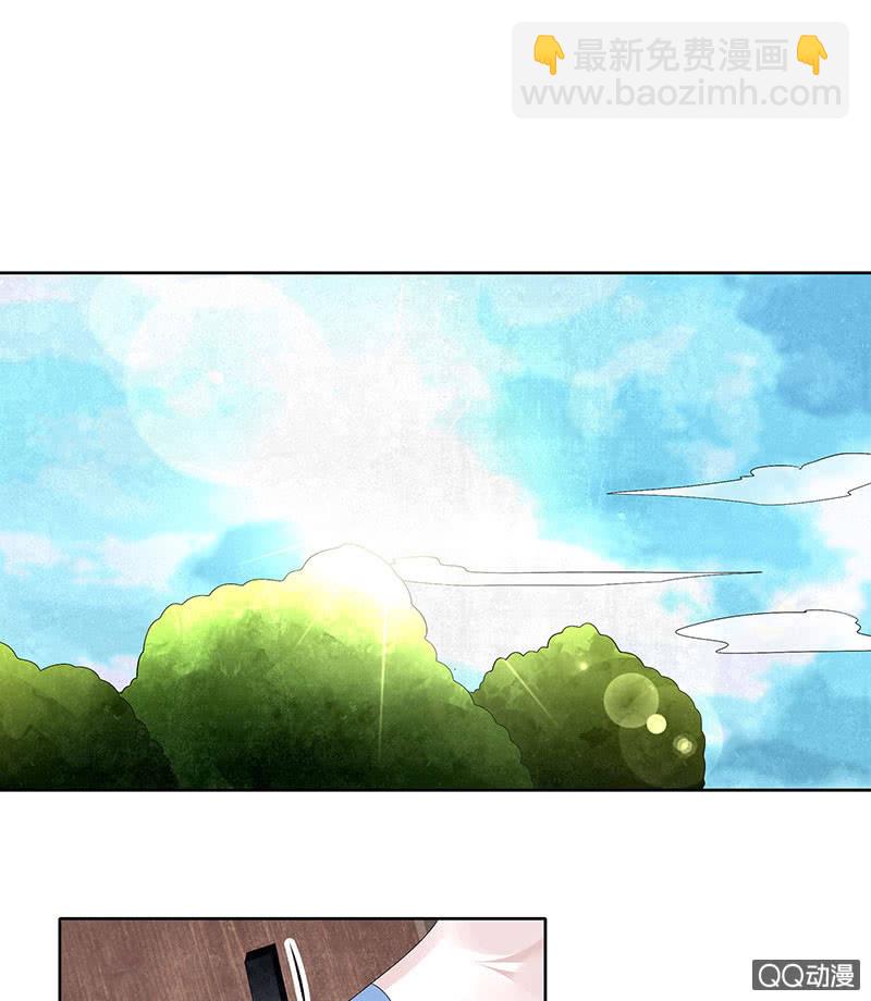 🍸古樂風華錄·千音劫 第45话 少女书童天生胆大 第36页
