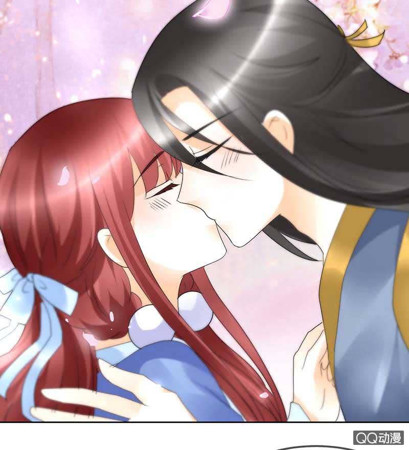 🍸古樂風華錄·千音劫 第49话 门主大人你为何脸红…… 第36页