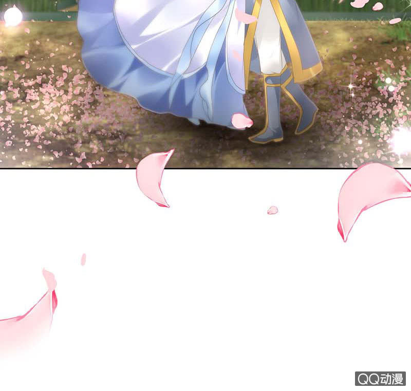 🍸古樂風華錄·千音劫 第49话 门主大人你为何脸红…… 第47页