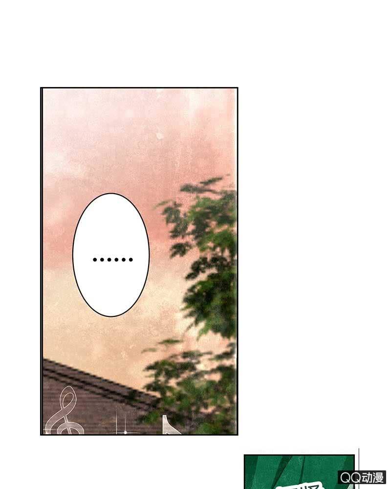 🍸古樂風華錄·千音劫 第5话 噩梦开始 第29页