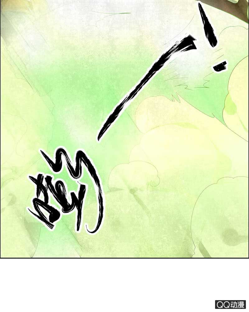 🍸古樂風華錄·千音劫 第5话 噩梦开始 第36页