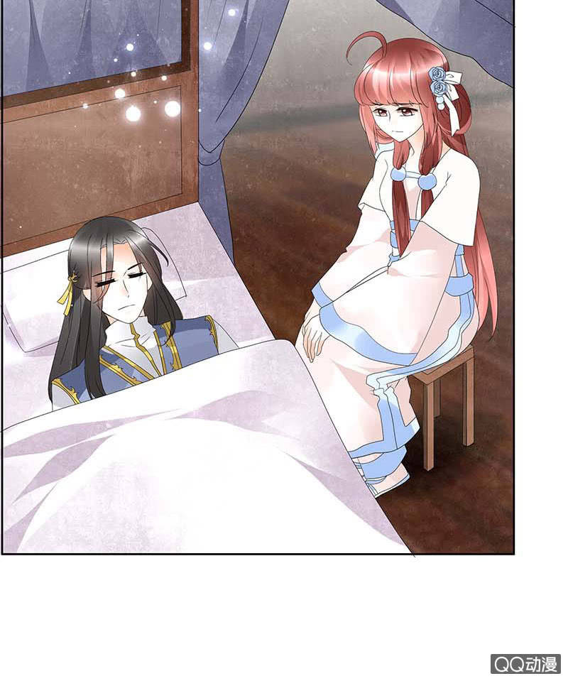 🍸古樂風華錄·千音劫 第53话 子埙回来啦~ 第2页