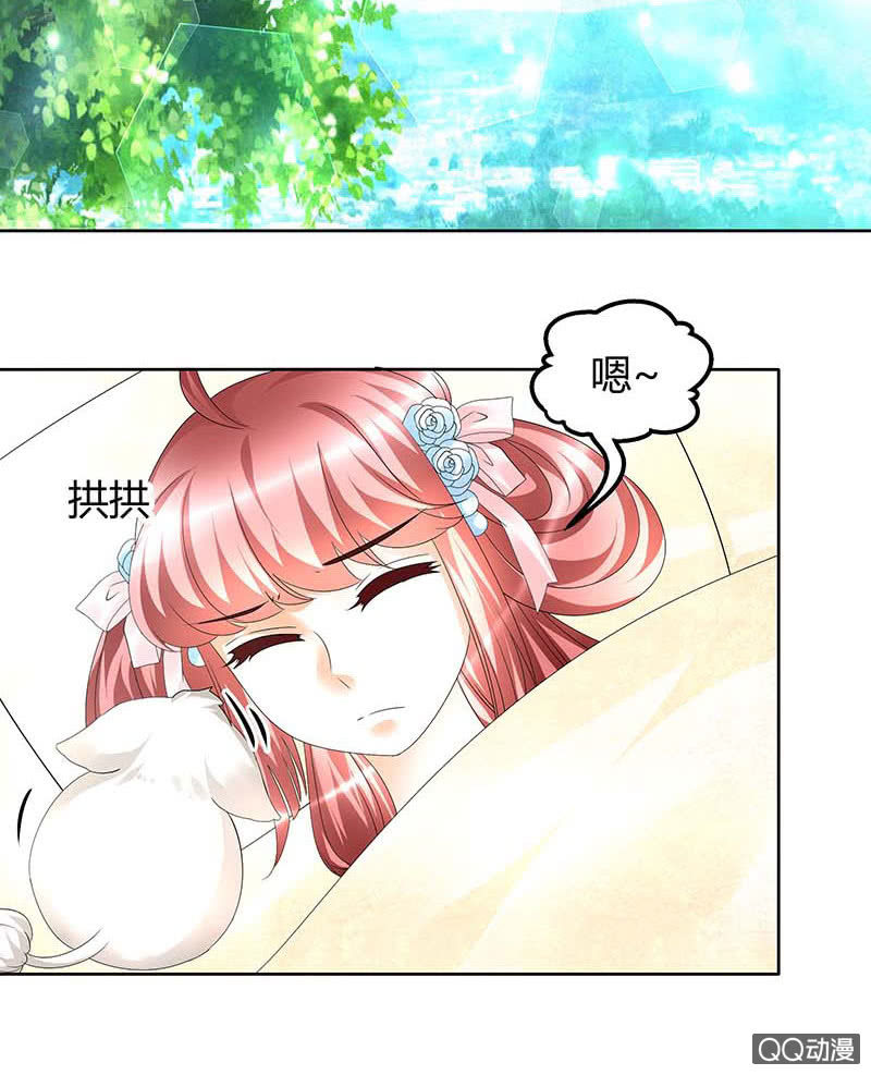 🍸古樂風華錄·千音劫 第55话 为送礼发愁的天帝三太子 第15页