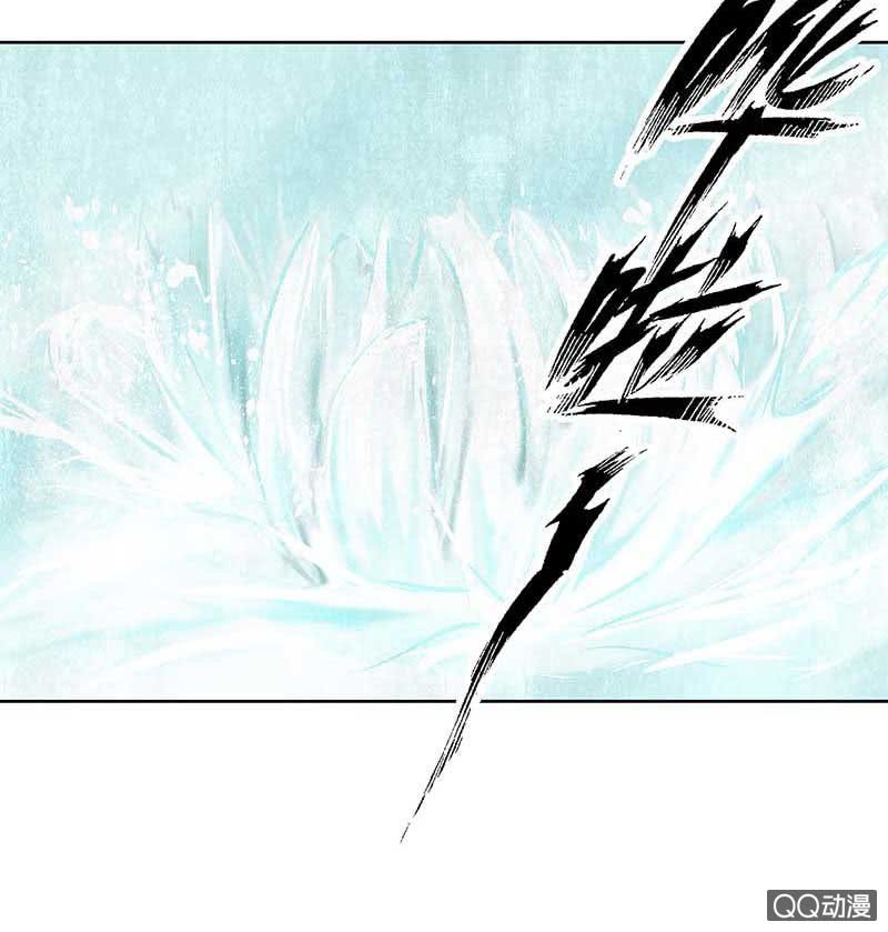 🍸古樂風華錄·千音劫 第55话 为送礼发愁的天帝三太子 第26页