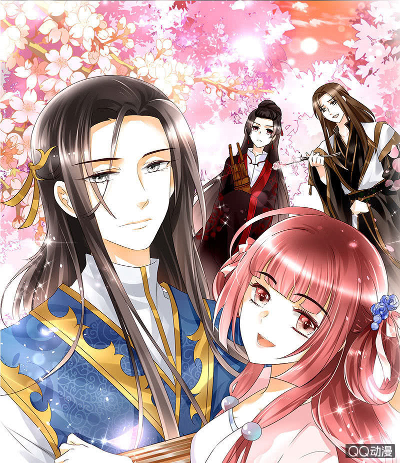 🍸古樂風華錄·千音劫 第67话  醉酒秦风瞬间清醒 第1页