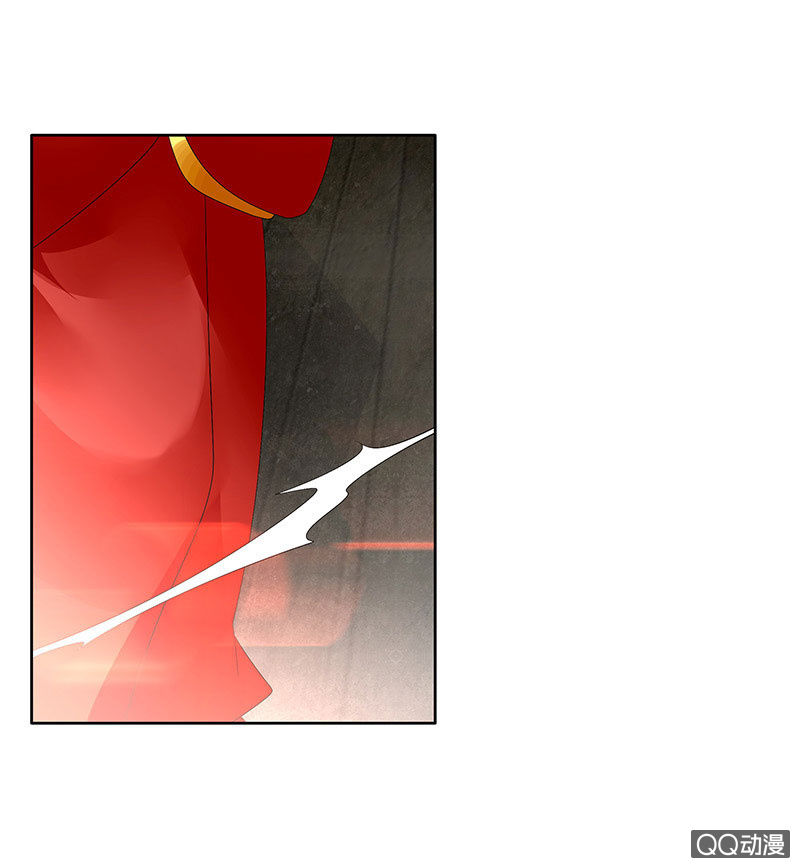 🍸古樂風華錄·千音劫 第67话  醉酒秦风瞬间清醒 第12页