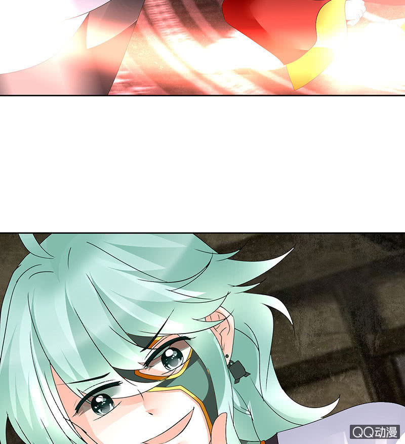 🍸古樂風華錄·千音劫 第67话  醉酒秦风瞬间清醒 第20页