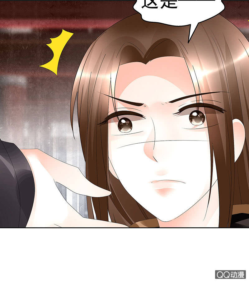 🍸古樂風華錄·千音劫 第67话  醉酒秦风瞬间清醒 第38页