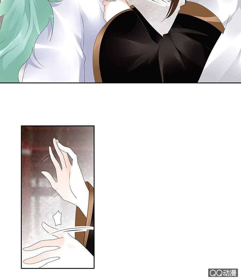 🍸古樂風華錄·千音劫 第67话  醉酒秦风瞬间清醒 第44页