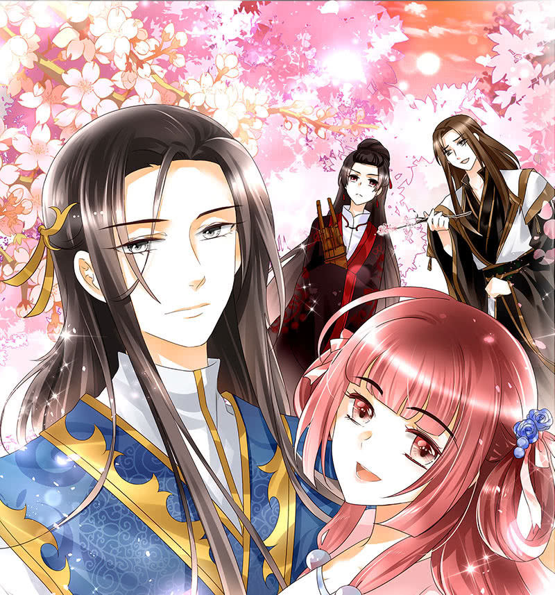 🍸古樂風華錄·千音劫 第69话 魂断七步草 第1页
