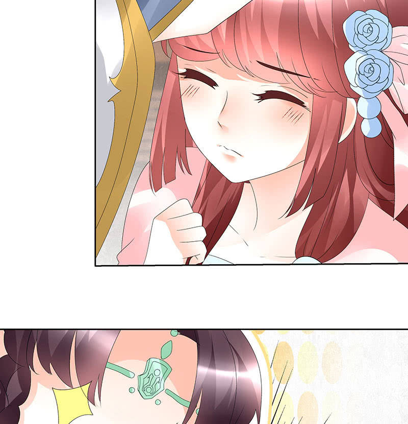 🍸古樂風華錄·千音劫 第69话 魂断七步草 第19页