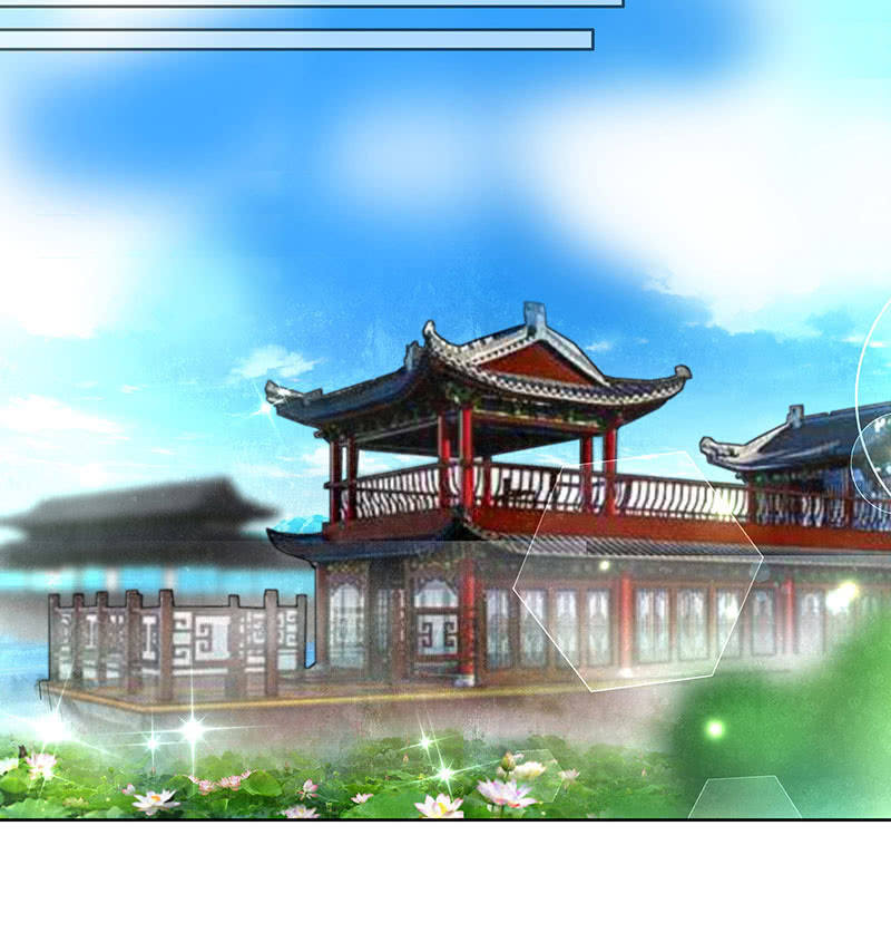 🍸古樂風華錄·千音劫 第69话 魂断七步草 第24页