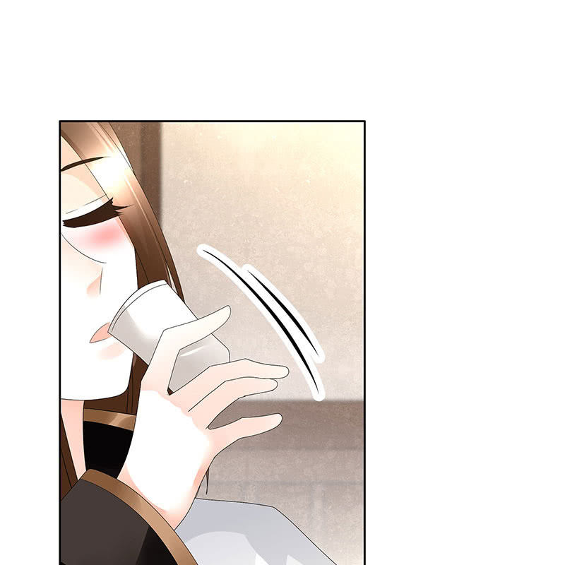 🍸古樂風華錄·千音劫 第69话 魂断七步草 第25页