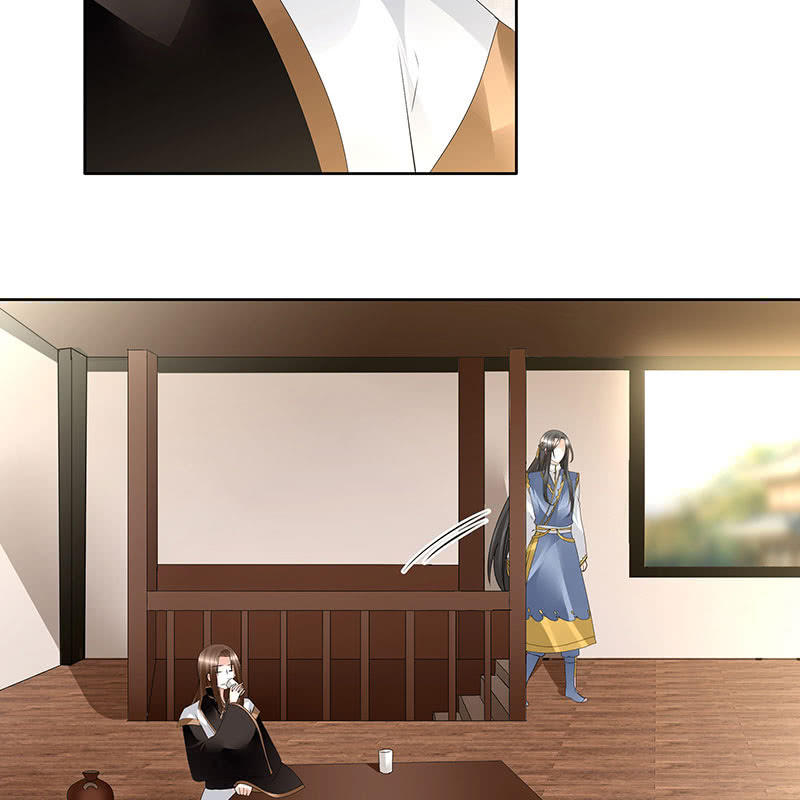 🍸古樂風華錄·千音劫 第69话 魂断七步草 第26页