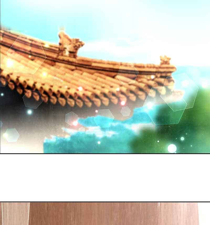🍸古樂風華錄·千音劫 第69话 魂断七步草 第4页