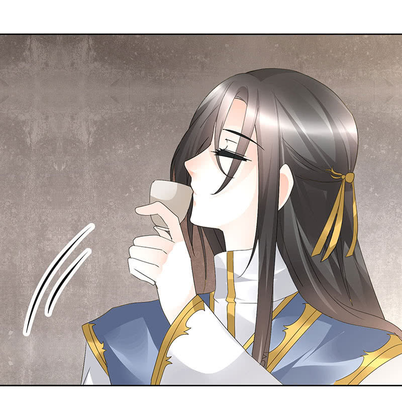 🍸古樂風華錄·千音劫 第69话 魂断七步草 第49页