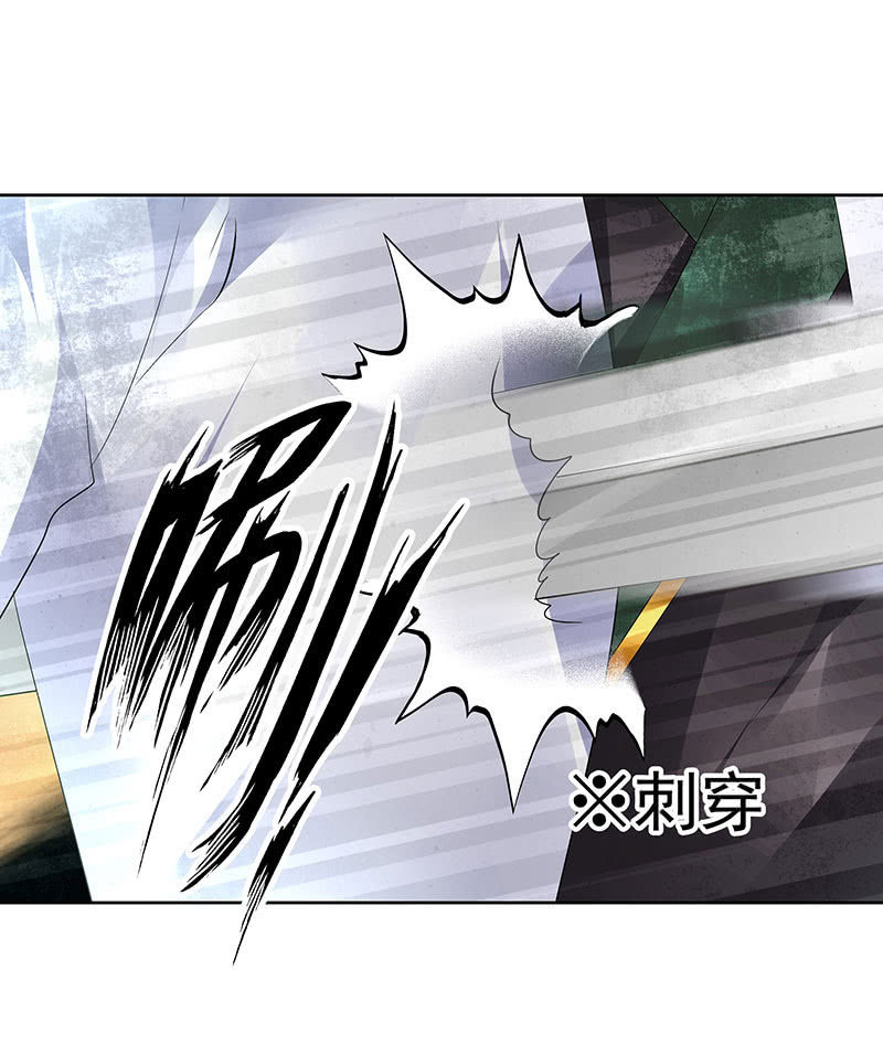 🍸古樂風華錄·千音劫 第73话 三帅神闹天界 第18页