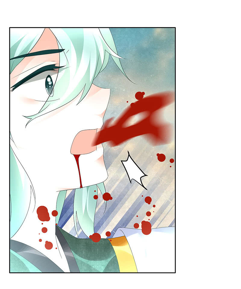 🍸古樂風華錄·千音劫 第73话 三帅神闹天界 第19页