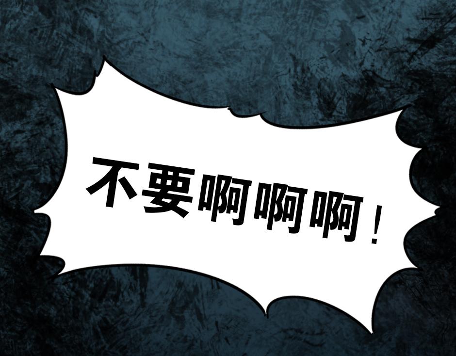 🍸古靈精怪 耳朵里有线 第19页