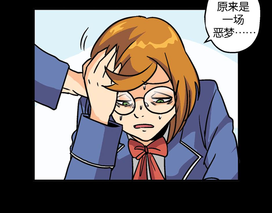 🍸古靈精怪 耳朵里有线 第27页